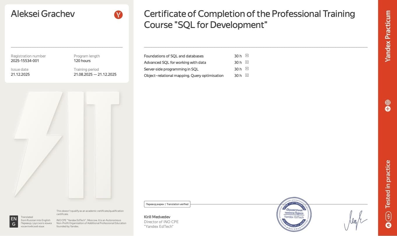 Picture of the author